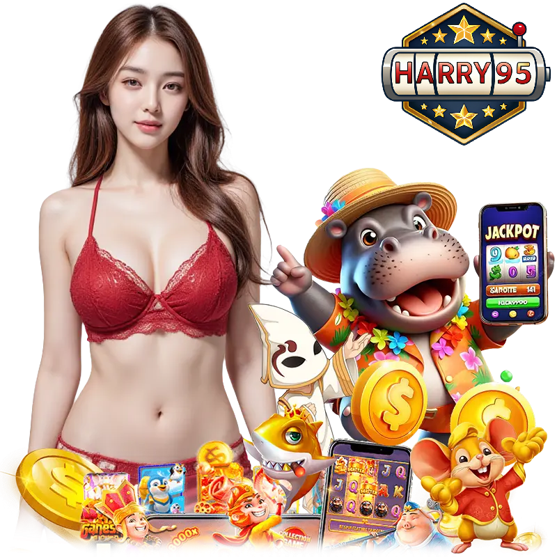 harry95 โปรทุนน้อย